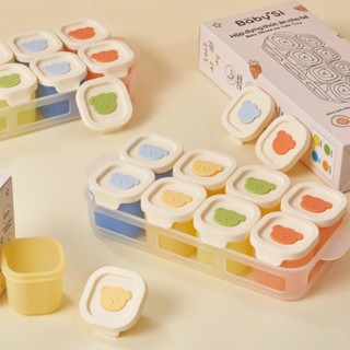 Set 2 và 8 Hộp Trữ Đông Đồ Ăn Dặm Cho Bé Chất Liệu Silicone Hình Gấu, Khay Trữ Thực Phẩm Ăn Dặm Dung Tích 50ml