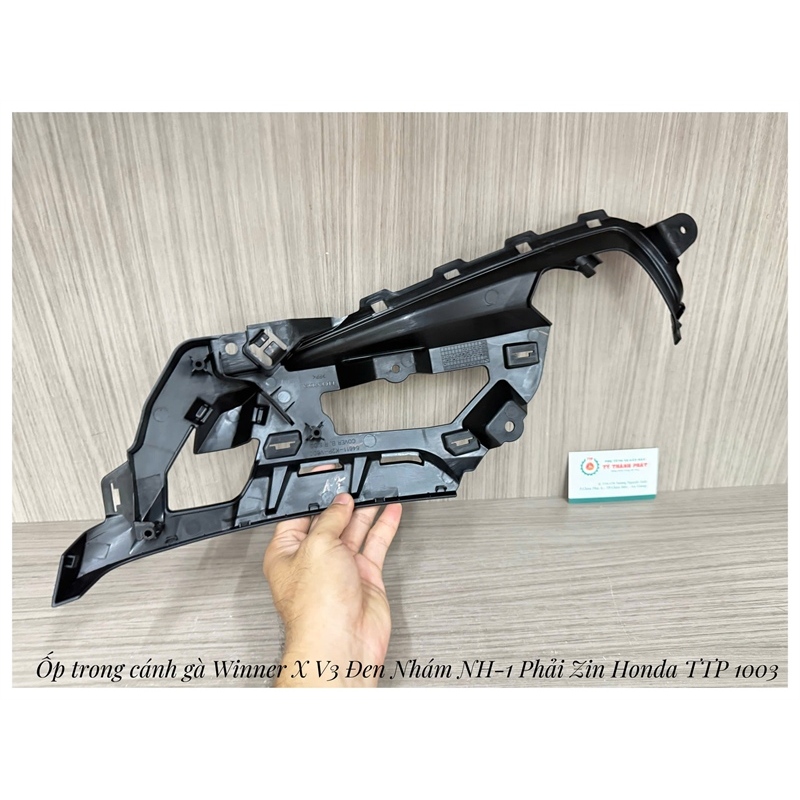 Ốp trong cánh bửng Winner X V3 Đen Nhám NH-1 Phải - ( 1 Cái )