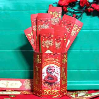Bao lì xì gieo quẻ tết 2025, bao lì xì rút quẻ hình lục giác 6 cạnh cao cấp năm ất tỵ, 1 bộ gồm 1 hộp và 15 thẻ rút