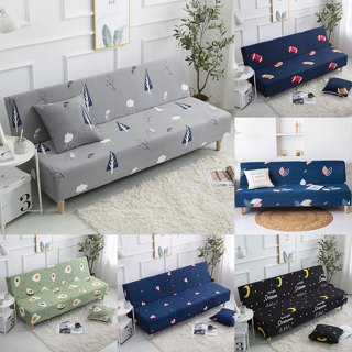 Vải bọc ghế sofa giường, vỏ bọc sofa gường đệm bọc không tay vin co dãn