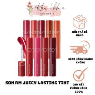 Son Bóng Mọng Môi Romand Juicy Lasting Tint 5.5g Căng Bóng Siêu Lì