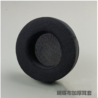 1 cặp ốp tai nghe  dareu eh416 kích thước 10.5cm dày