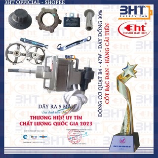 MOTER B4/47W FULL PHỤ KIỆN