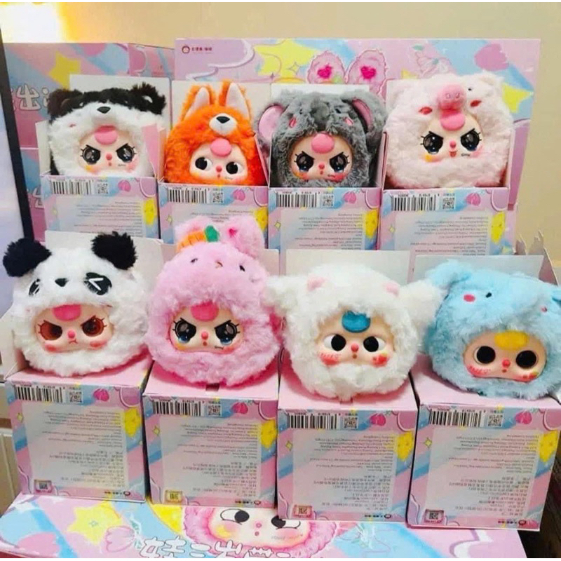 Hộp bất ngờ zipper bag