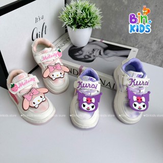 Giày Thể Thao MELODY+KUROMI Siêu Nhẹ Phối Khóa Dán Tiện Dụng Đế Mềm Êm Cho Bé Trai Bé Gái - Size 21 đến 35 Mã V833