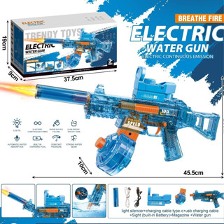 [TRENDY UMP45] Súng bắn nước tự động có đèn sử dụng pin tích hợp bình chứa nước lớn áp lực mạnh, sung phun nước mới nhất
