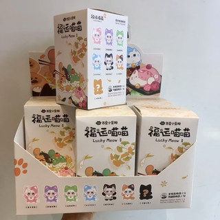 CHÍNH HÃNG - CÁC SET FULLBOX BABYTHREE - MIGO - KIMMON - Fullset đầy đủ - Set blindbox hộp mù ngẫu nhiên