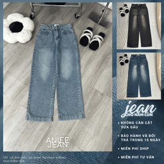 Quần jean ống rộng,quần bò nữ ống suông Aniee cạp cao ống trơn vải denim màu xanh nhạt dài 90cm cho nấm lùn -SXANHNHAT