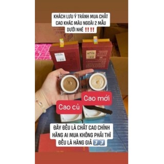 Cao mụn sâm đỏ 36 vị 15gr