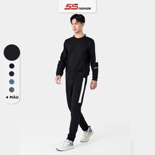 Bộ Quần Áo Nam Dài Tay Thu Đông 5S FASHION Chất Nỉ, Can Phối Trẻ Trung, Năng Động (02-BNI24018)
