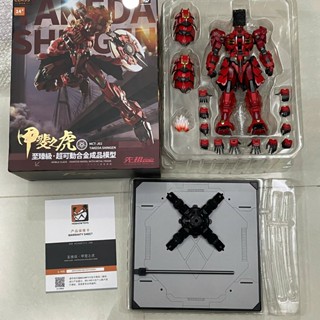 Mô hình body Metal build mb 1/72 Takeda Shingen Moshow [2nd - Vui lòng đọc kỹ mô tả]
