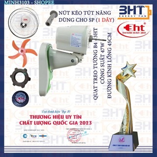 QUẠT TREO TƯỜNG 1D B4-47W 220V
