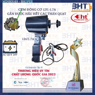 (BỘ LINH KIỆN RÁP) - ĐẦU QUẠT 12V HOẶC 24V - 3HT