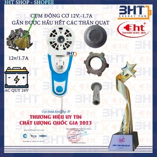 (BỘ LINH KIỆN RÁP) - ĐẦU QUẠT 12V HOẶC 24V - 3HT