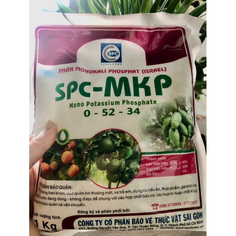 1kg MKP 0-52-34 Haifa