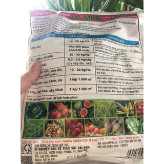 1kg MKP 0-52-34 Haifa