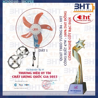 QUẠT TREO B4-47W/220V 1 DÂY - ĐỒNG