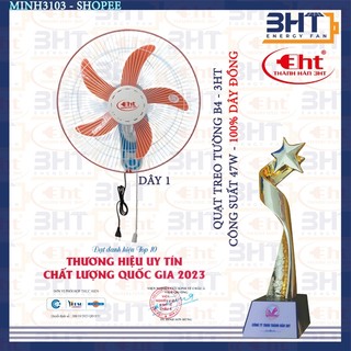 QUẠT TREO B4-47W/220V 1 DÂY - ĐỒNG