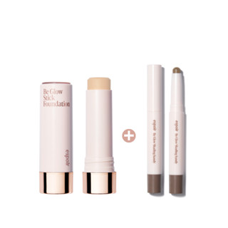 Kem Nền Dạng Thỏi Espoir Be Glow Stick Foundation SPF50+ PA++++ 11g+ Tặng bút tạo khối