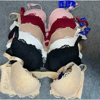 Áo ngực Boya cài trước ren mút mỏng AN012 có gọng hàng Việt Nam xuất khẩu - Women, Bra