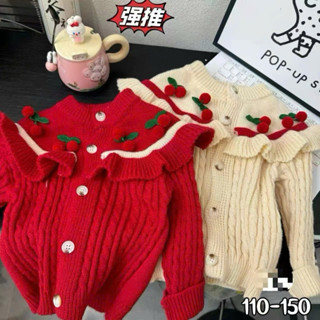 ÁO LEN CARDIGAN CHERRY SIÊU XINH CHO BÉ