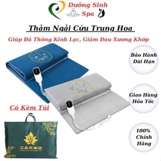 ( Giá Sỉ ) Thảm Ngải Cứu, Đệm Sưởi Ngải Cứu Đông Y, Sản Phẩm Giúp Thư Giãn Đả Thông Kinh Mạch, Giảm Nhức Mỏi Vai Gáy
