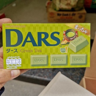Socola Dars Morinaga thanh 42g