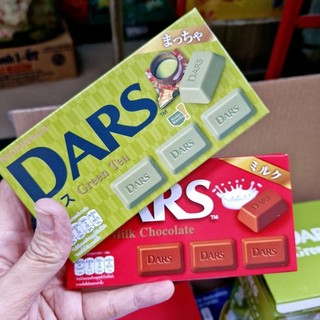 Socola Dars Morinaga thanh 42g