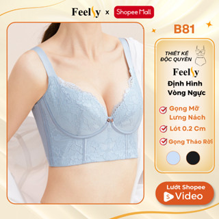 Áo Ngực Nữ Feelsy Bra Định Hình Nâng Đẩy Bản To Giảm Mỡ Lưng Nách B81
