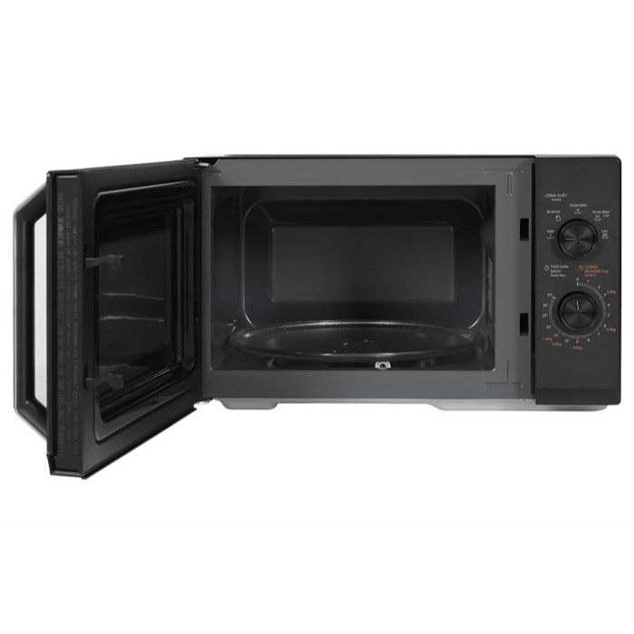 Lò vi sóng Toshiba MW3-MG25PE(BK) 25 lít, công suất 1000W, có nướng, hàng mới chính hãng, bảo hành 12 tháng toàn quốc | BigBuy360 - bigbuy360.vn