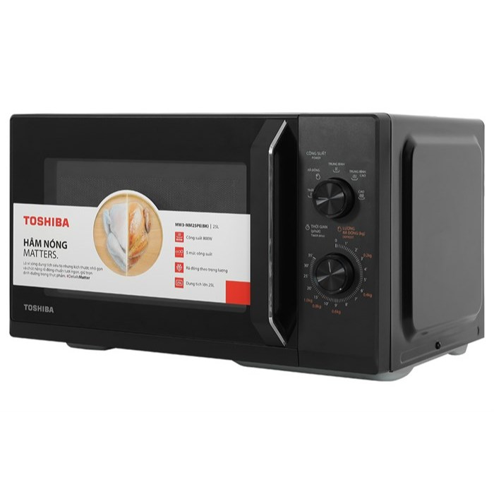 Lò vi sóng Toshiba MW3-MG25PE(BK) 25 lít, công suất 1000W, có nướng, hàng mới chính hãng, bảo hành 12 tháng toàn quốc | BigBuy360 - bigbuy360.vn