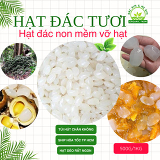 Hạt Đác Tươi Non Mềm Vỡ Xước Ít Dẻo 1Kg Khánh Hòa Dẻo Làm Topping , Nấu Chè Rất Ngon Giải Nhiệt Ngày Hè Organic Farm