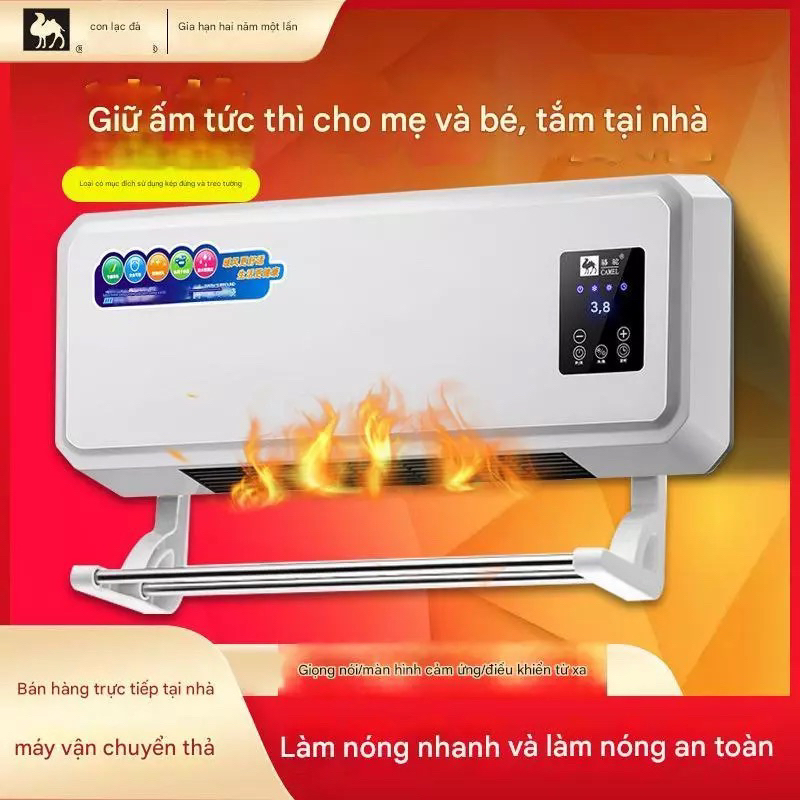 Máy Sưởi Gốm Camel Cao Cấp Làm Nóng Nhanh,Treo Tường Kèm Điều Khiển Từ Xa- Công Suất 2000W