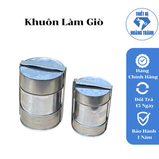 Khuôn làm giò chả lụa 0.5 kg và 1kg chất liệu INOX đảm bảo an toàn vệ sinh thực phẩm, độ bền cao