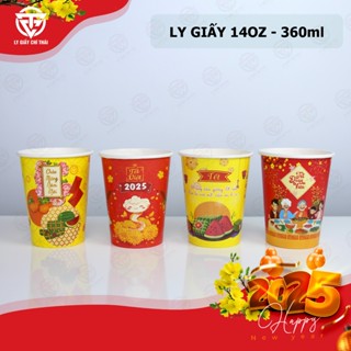 SET 100c Ly Giấy Cốc Giấy 14oz 360ml TẾT 2025, Happy New Year 2025 Siêu Đẹp quán Cafe, Thức Uống...