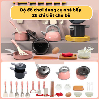 Bộ đồ chơi dụng cụ nhà bếp màu hồng gồm 28 chi tiết dễ thương cho bé