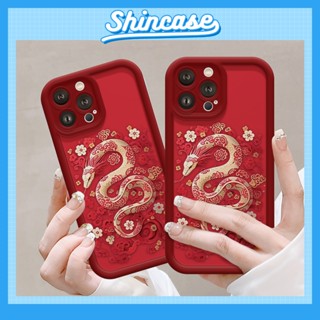 Ốp Lưng iPhone Rắn Đỏ Tết 2025 Mềm Chống Sốc, Bảo Vệ Camera - iP 6/6s/7/8/Plus/X/XS/XR/11/12/13/14/15/16/Pro/Max/Mini