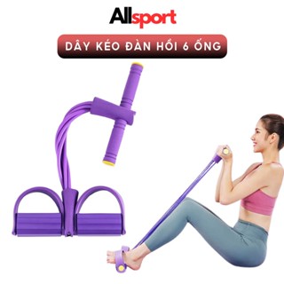 Dây kéo đàn hồi 6 ống tập gập bụng, tập tay vai, dây kháng lực đàn hồi tập yoga, gym,pilatestập cơ bắp tại nhà - DAKEO02