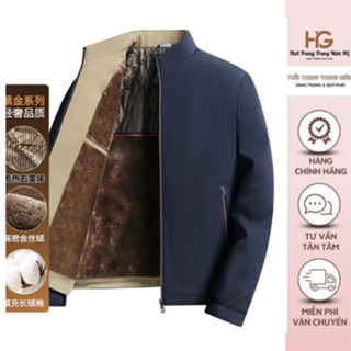  Áo khoác gió Nam Trung Niên trong có lót lông dày dặn ấm áp mẫu mới năm 2024 tặng bố tặng ông  M102  