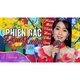 CD5-XUÂN - Những Kiếp Hoa Xuân - Thư Xuân 18 Bài Hát LOSSLESS WAV