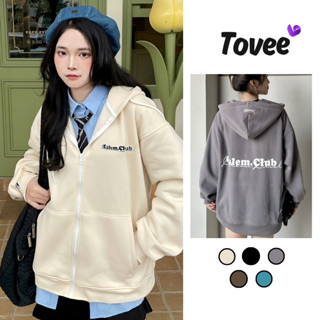 Áo Khoác Nỉ In Chữ CALEM CLUB Chất Nỉ Bông Dày Dặn KN21, Áo Hoodie Khóa Kéo Form Rộng Unisex Nam Nữ Nhiều Màu TOVEE