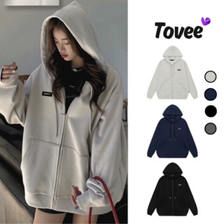 Áo Khoác Nỉ Thêu Chữ EMPTI Chất Nỉ Bông Dày Dặn KN06, Áo Hoodie Khóa Kéo Zip Form Rộng Unisex Nam Nữ Nhiều Màu TOVEE