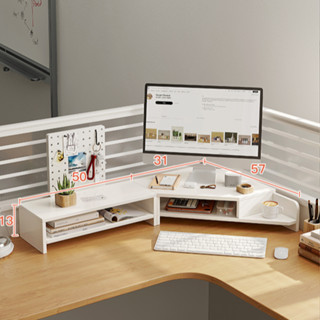 Kệ để màn hình máy tính có ngăn để đồ tiện lợi bằng gỗ MDF phủ melamin cao cấp thương hiệu DECOMAN chống gù, cận - D36