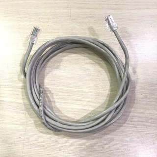 [Mã ELHA9 giảm 15% đơn 50K] Cáp mạng cat5e [ 2 mét ]