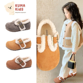 Giày Birkenstock bé gái bé trai LÓT BÔNG, giày trẻ em thu - đông 1 đến 6 tuổi Kuma Kids - KBB05 Habu