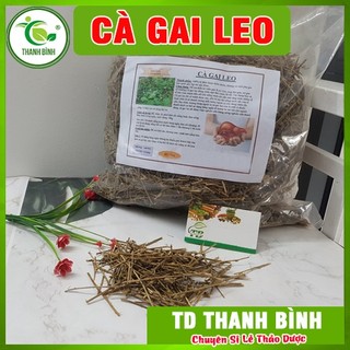 Cà gai leo 1kg - loại xịn hàng công ty - thảo dược thanh bình
