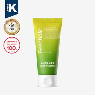 (MẪU MỚI) Tẩy da chết Peacholic từ lợi khuẩn lên men bí đỏ 100ml