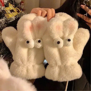Găng tay lông thỏ siêu đáng yêu ẤM ÁP CHO MÙA ĐÔNG 👍freeship🐯