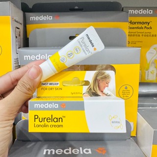 Kem giảm nứt đầu ti Medela Tender Care Lanolin, Purelan 100 - Có hộp