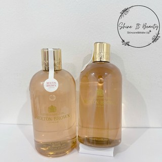 Sữa tắm Molton Brown 300ml